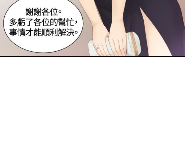 第15话15