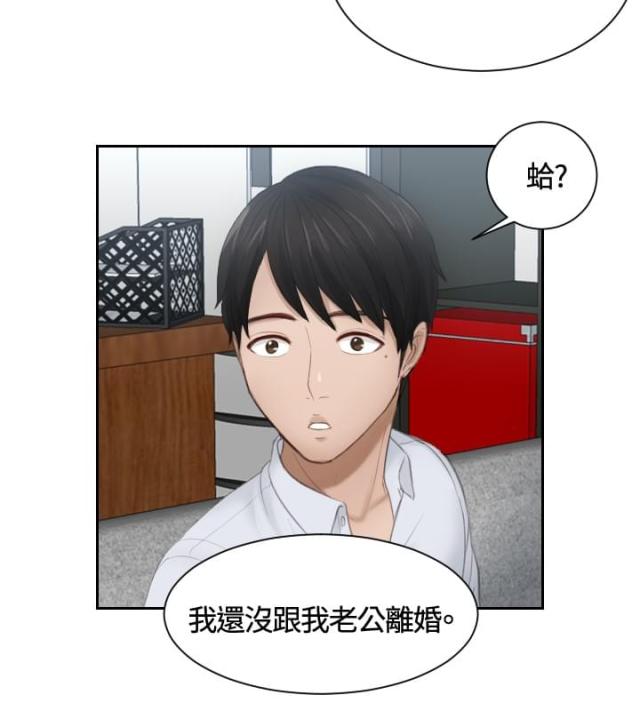 第10话15
