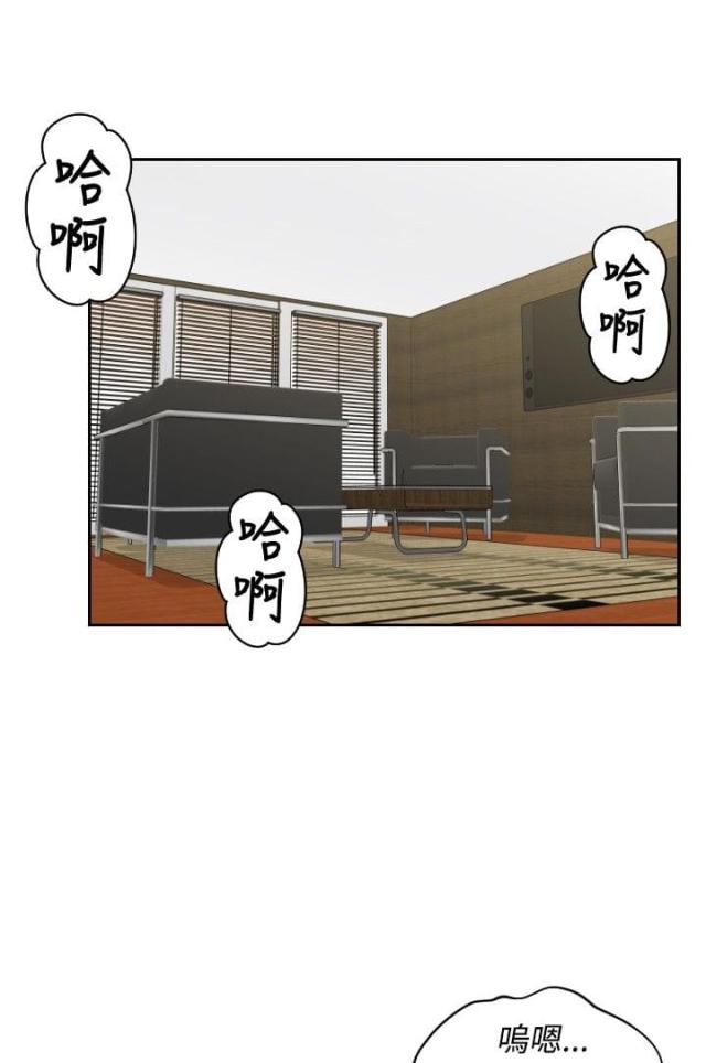 第45话0