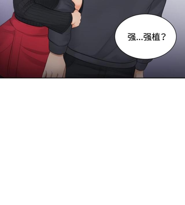 第6话5