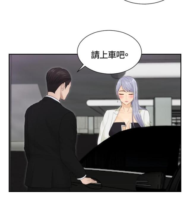 第15话5