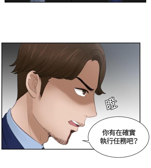 第14话1