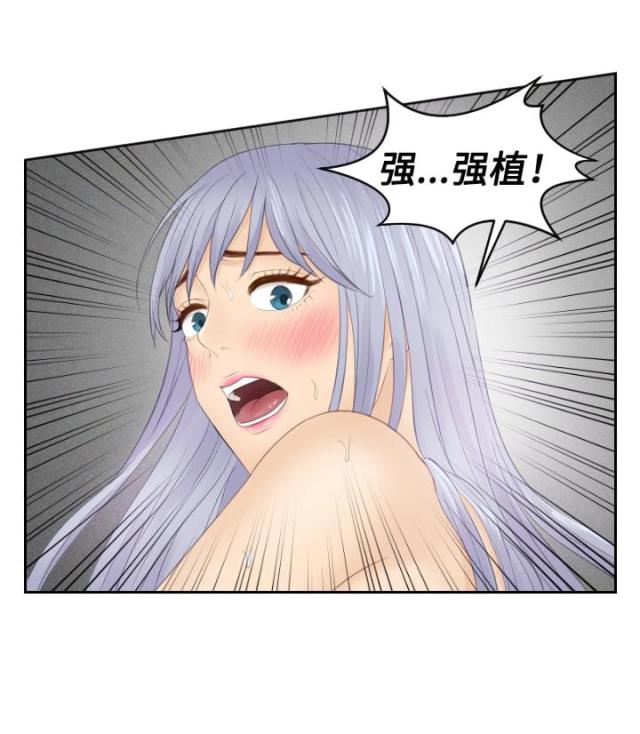 第25话6
