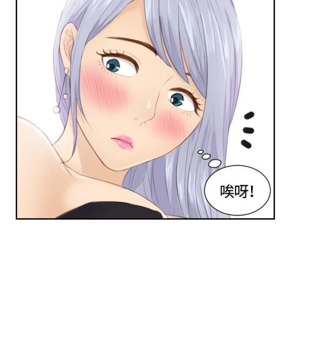 第15话23