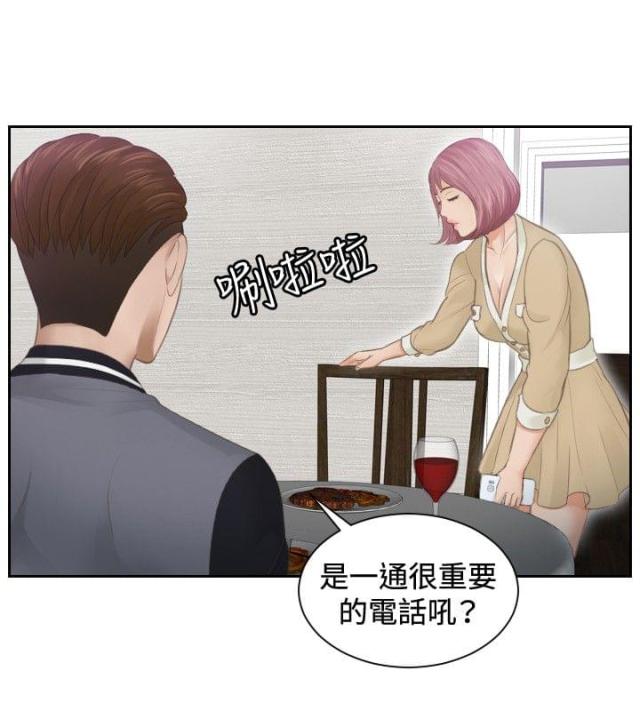第4话15