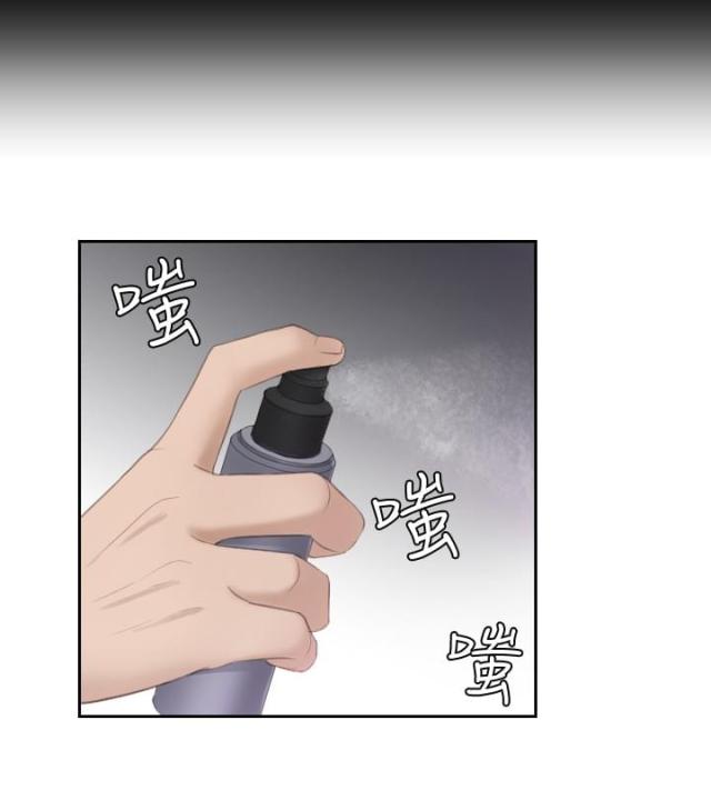 第13话11