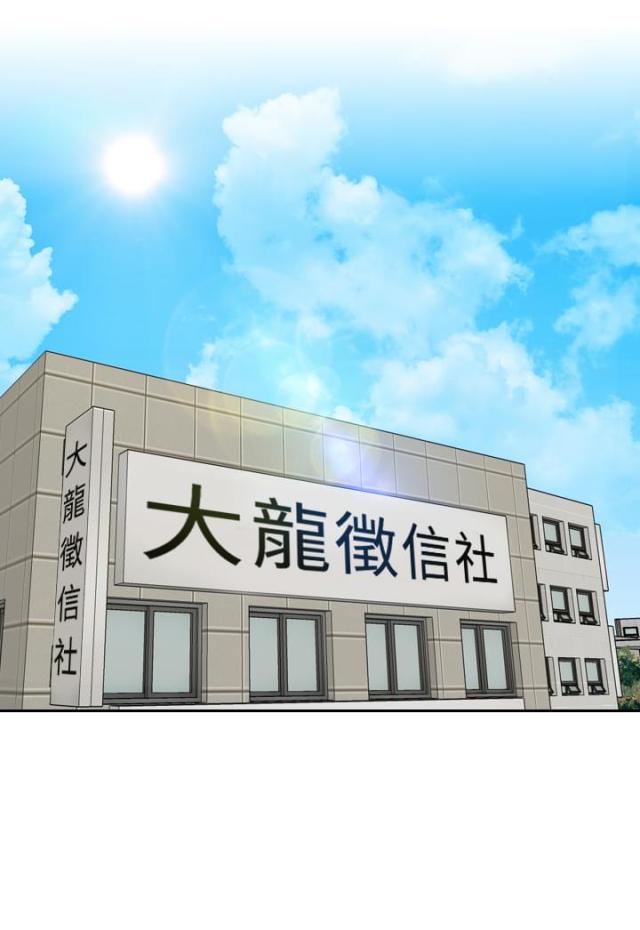 第27话21