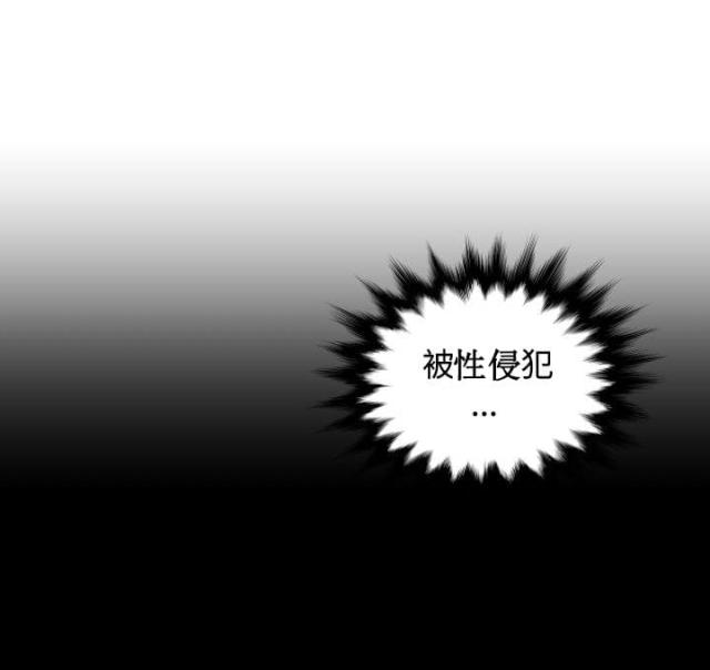 第42话5