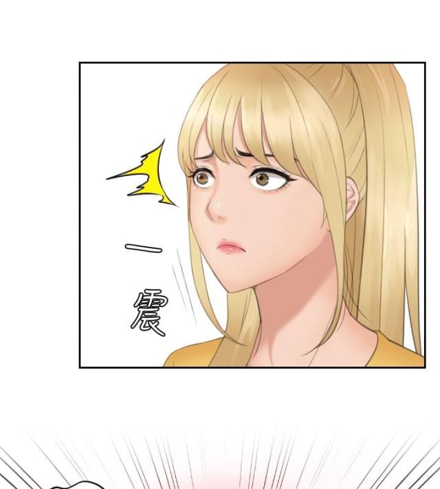 第32话21