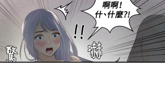 第17话1