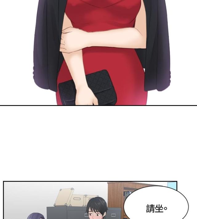 第10话5