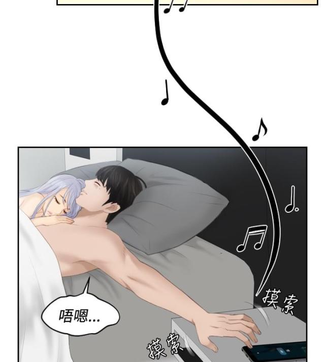 第24话3