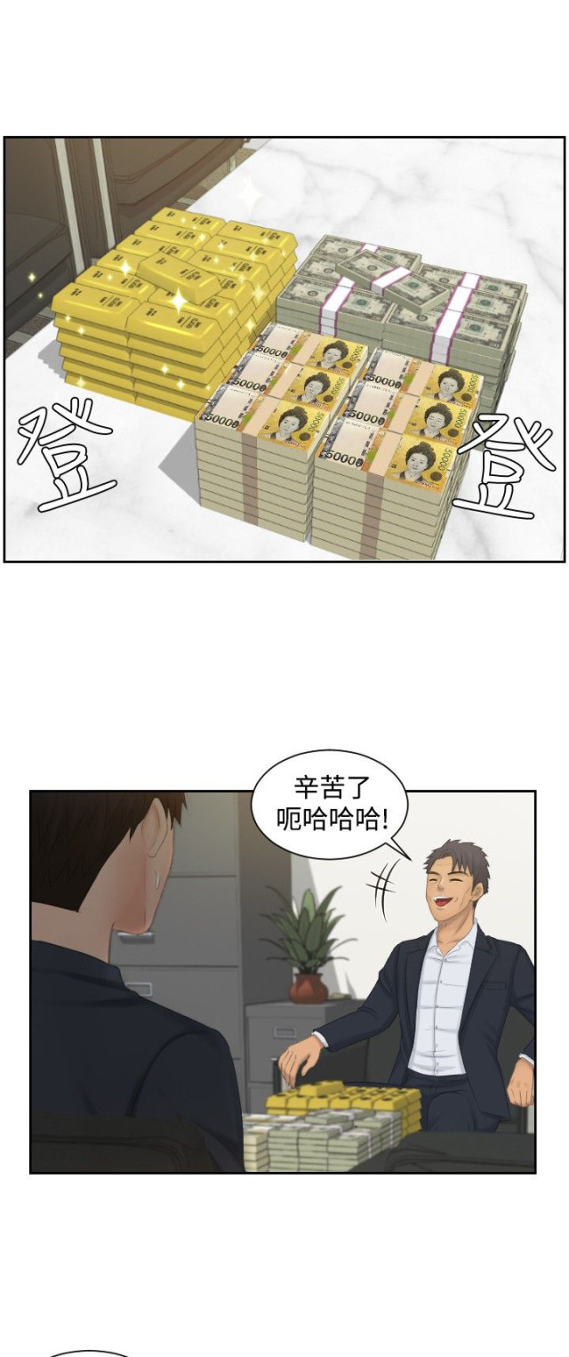 第50话0