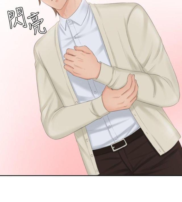 第45话14