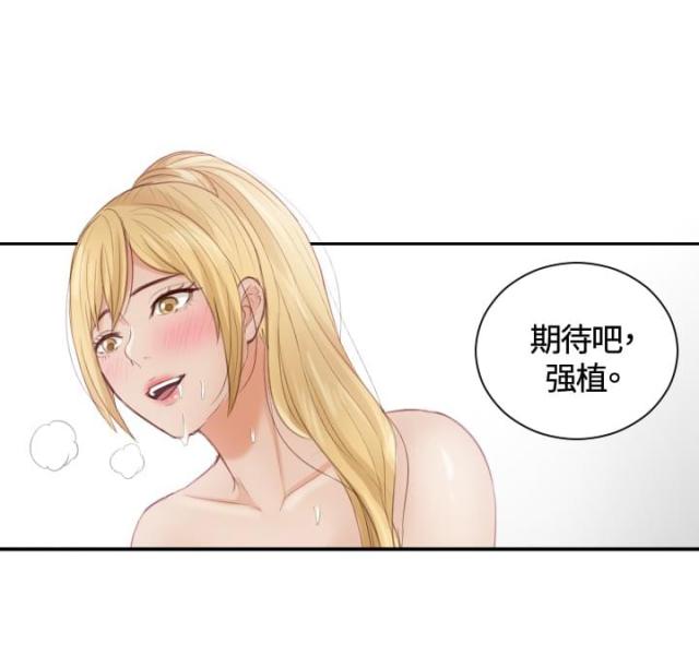 第11话5
