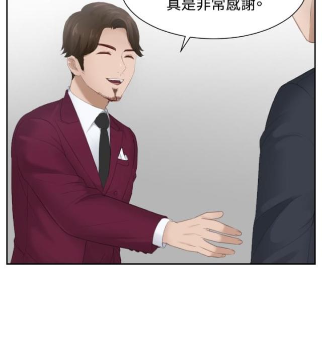 第27话5