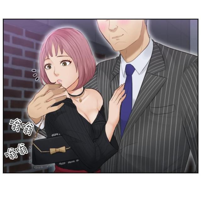第5话17