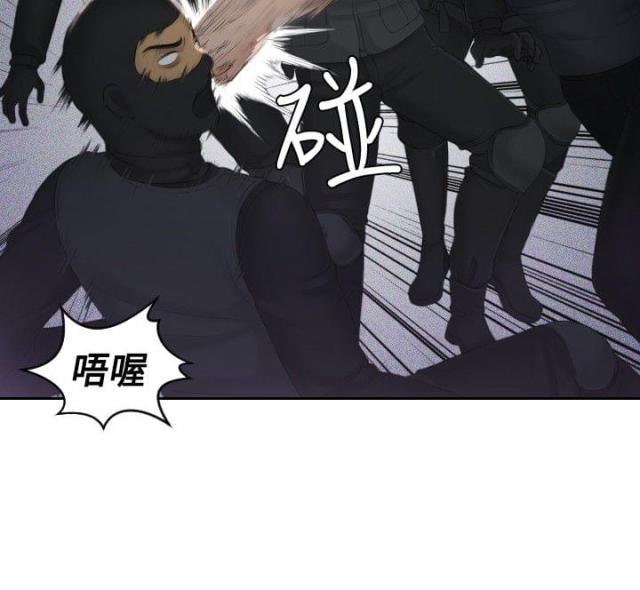 第43话7