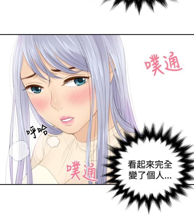 第18话19