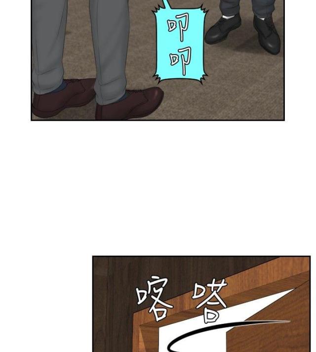 第41话20