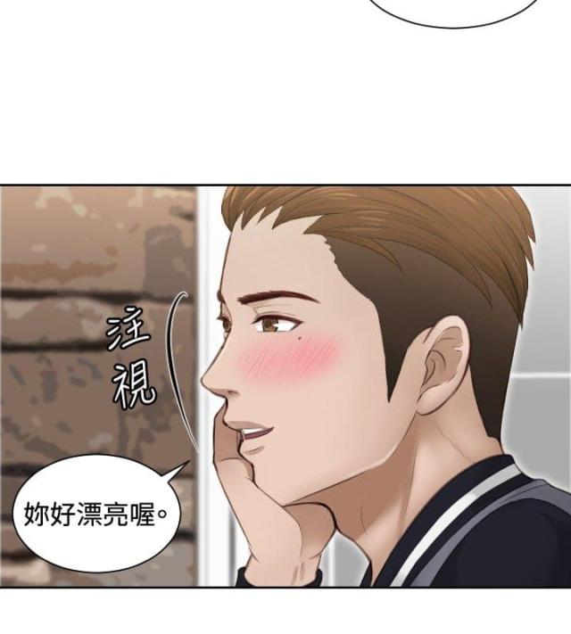 第3话16