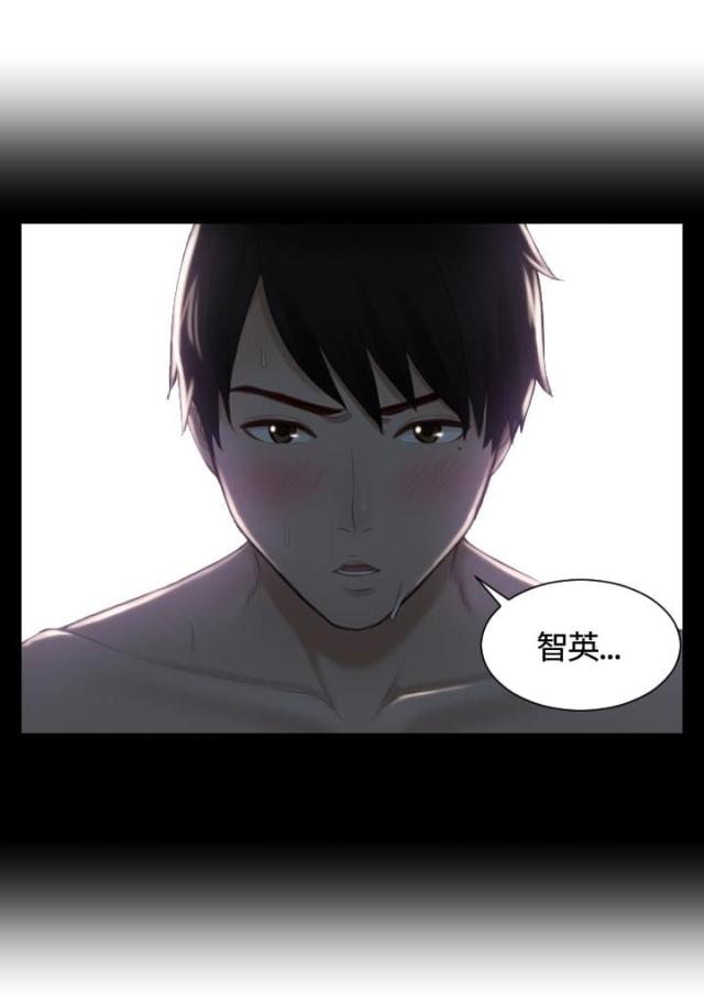 第17话10