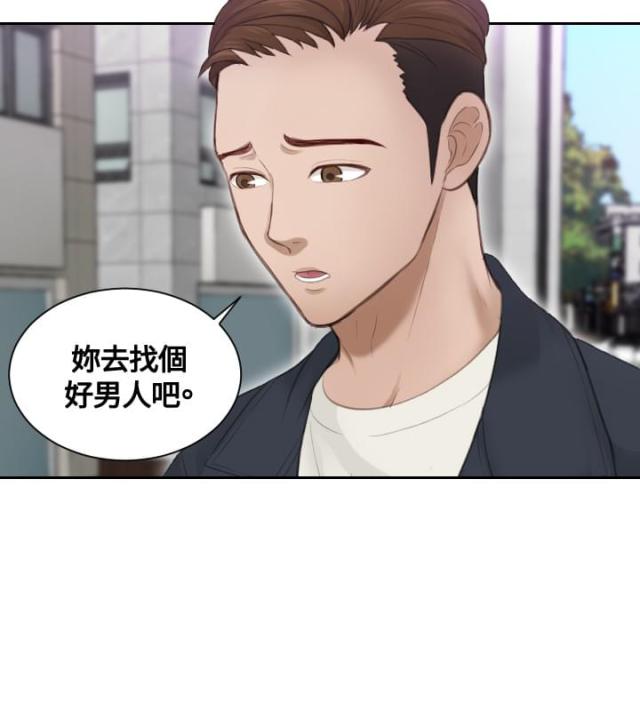 第9话15