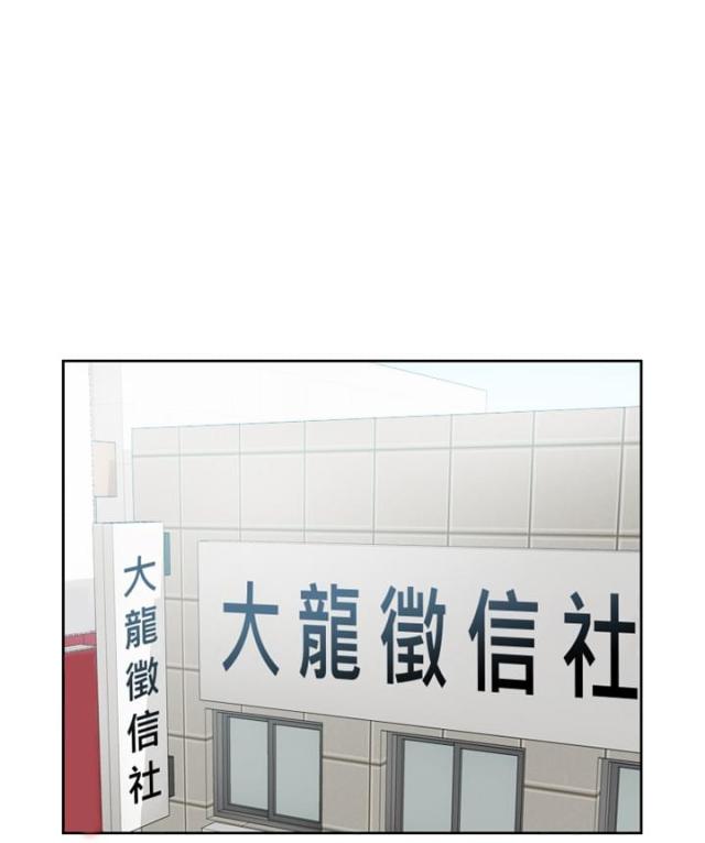 第11话14