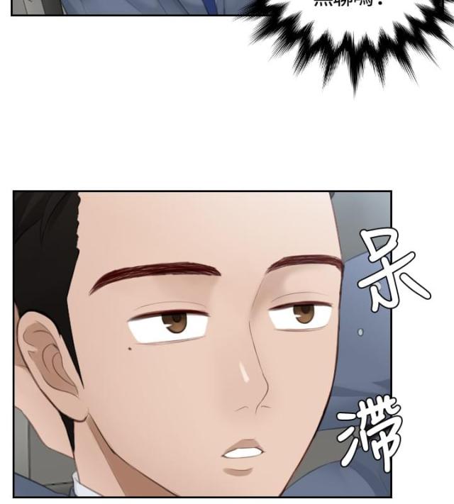 第12话14