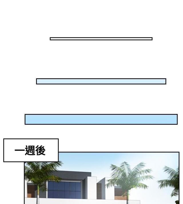第13话13