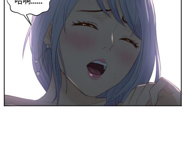 第17话9