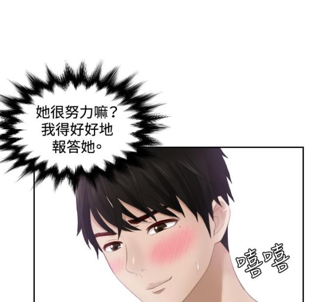 第24话0