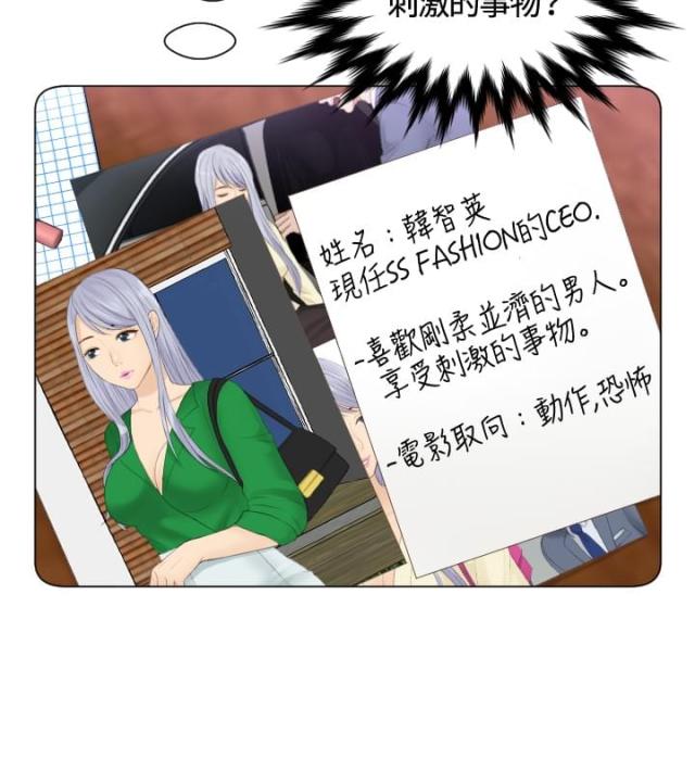 第15话1
