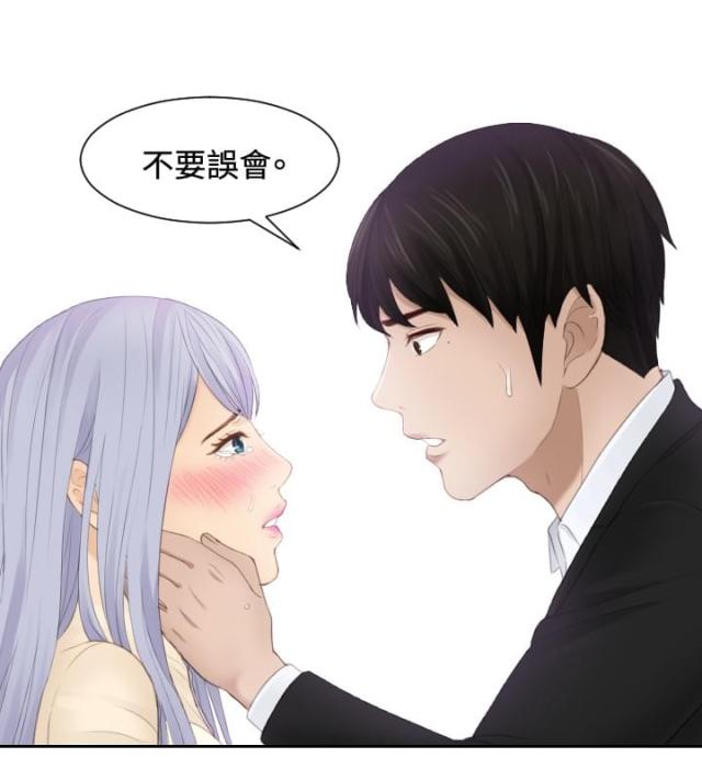 第23话6