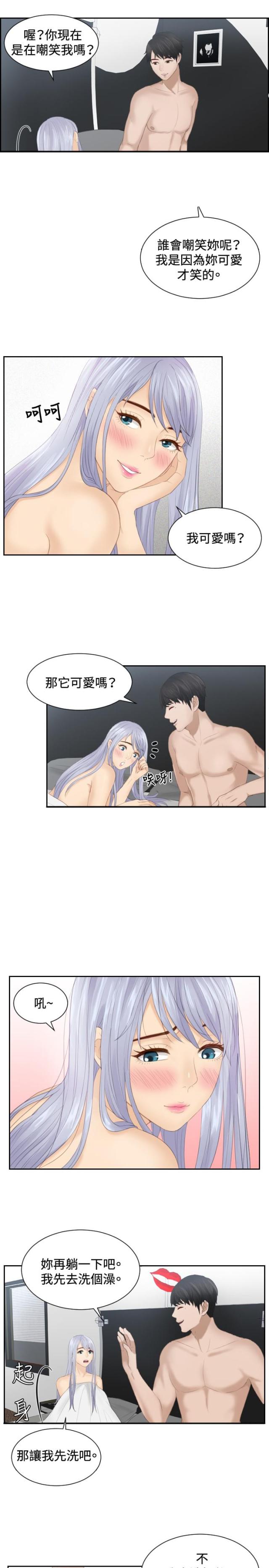 第24话6