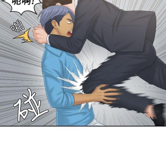 第38话8