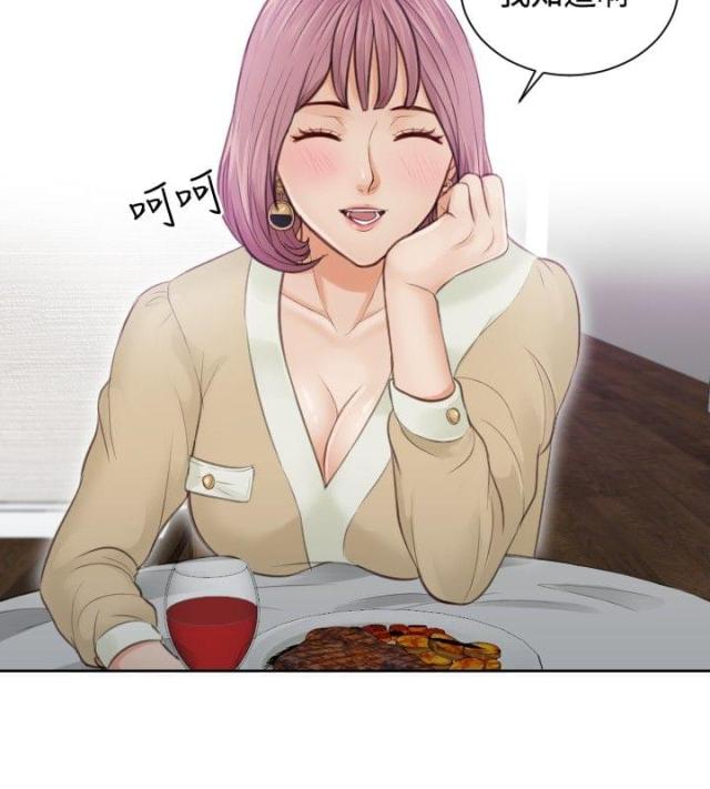 第4话7