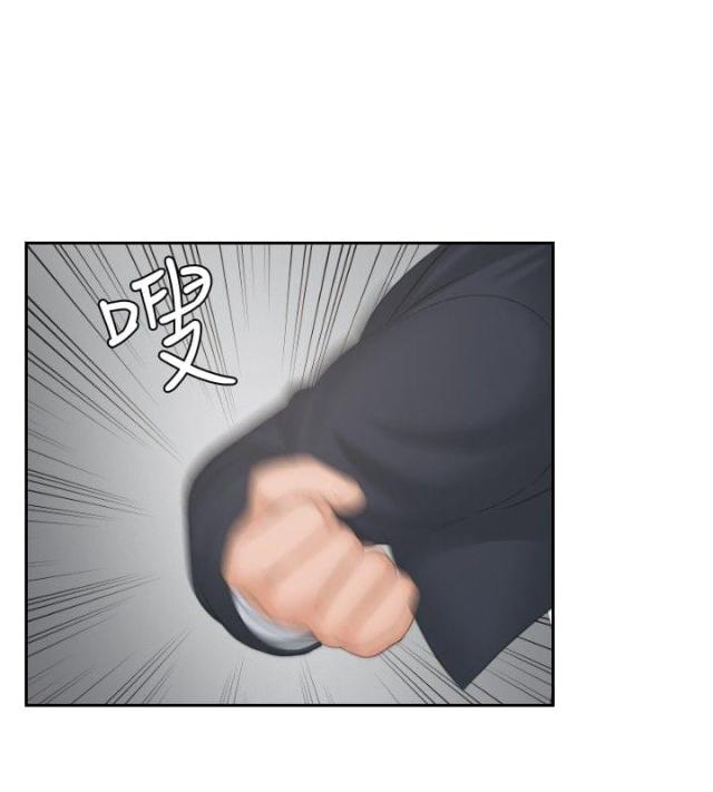 第38话2