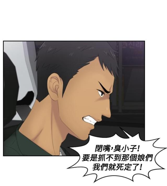第31话15