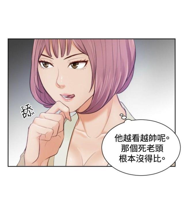 第4话11