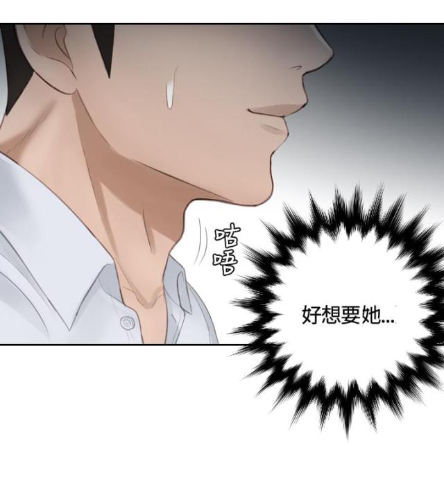 第10话7