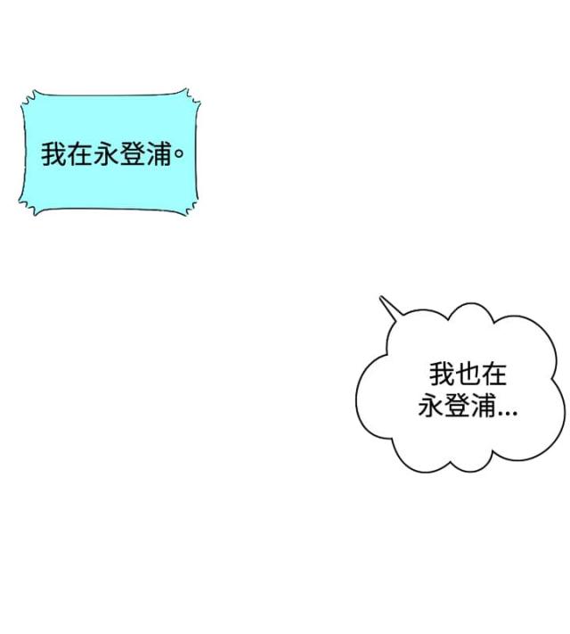 第6话1
