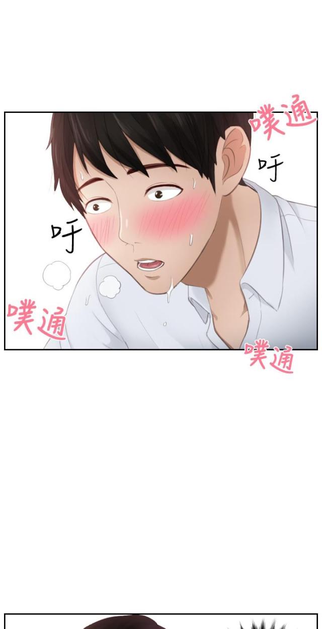 第10话12