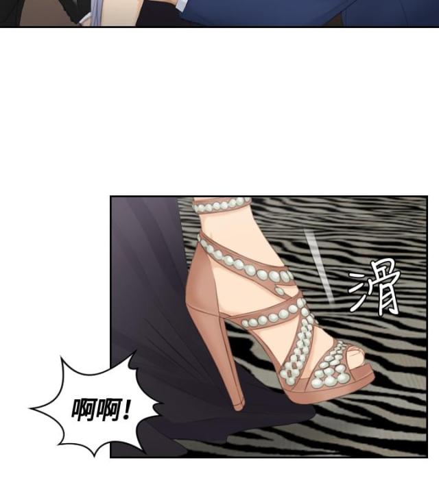 第15话19