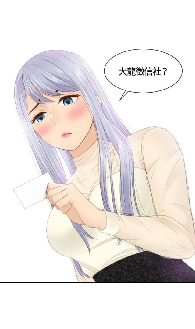 第21话22