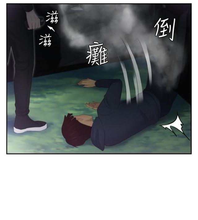第32话5