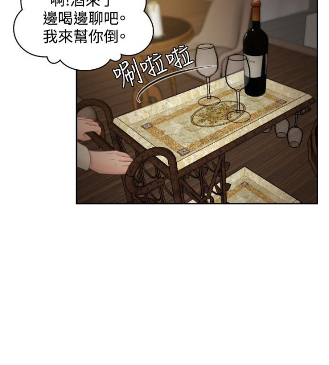 第47话19