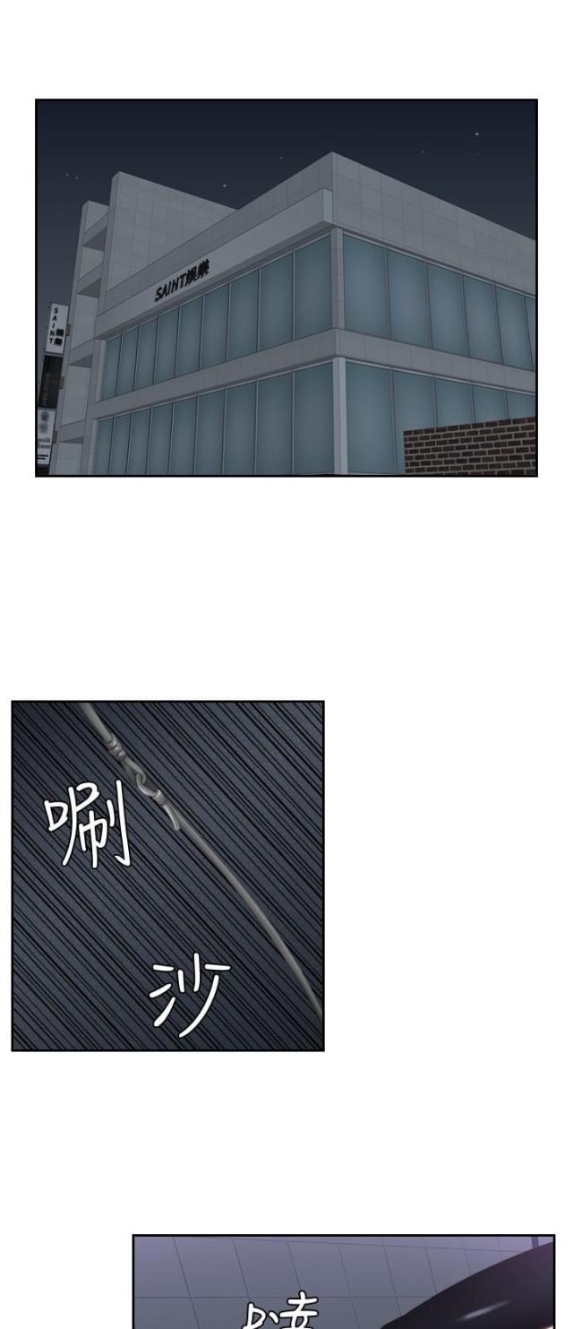 第31话0