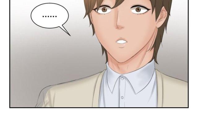 第47话15