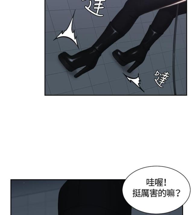 第31话1